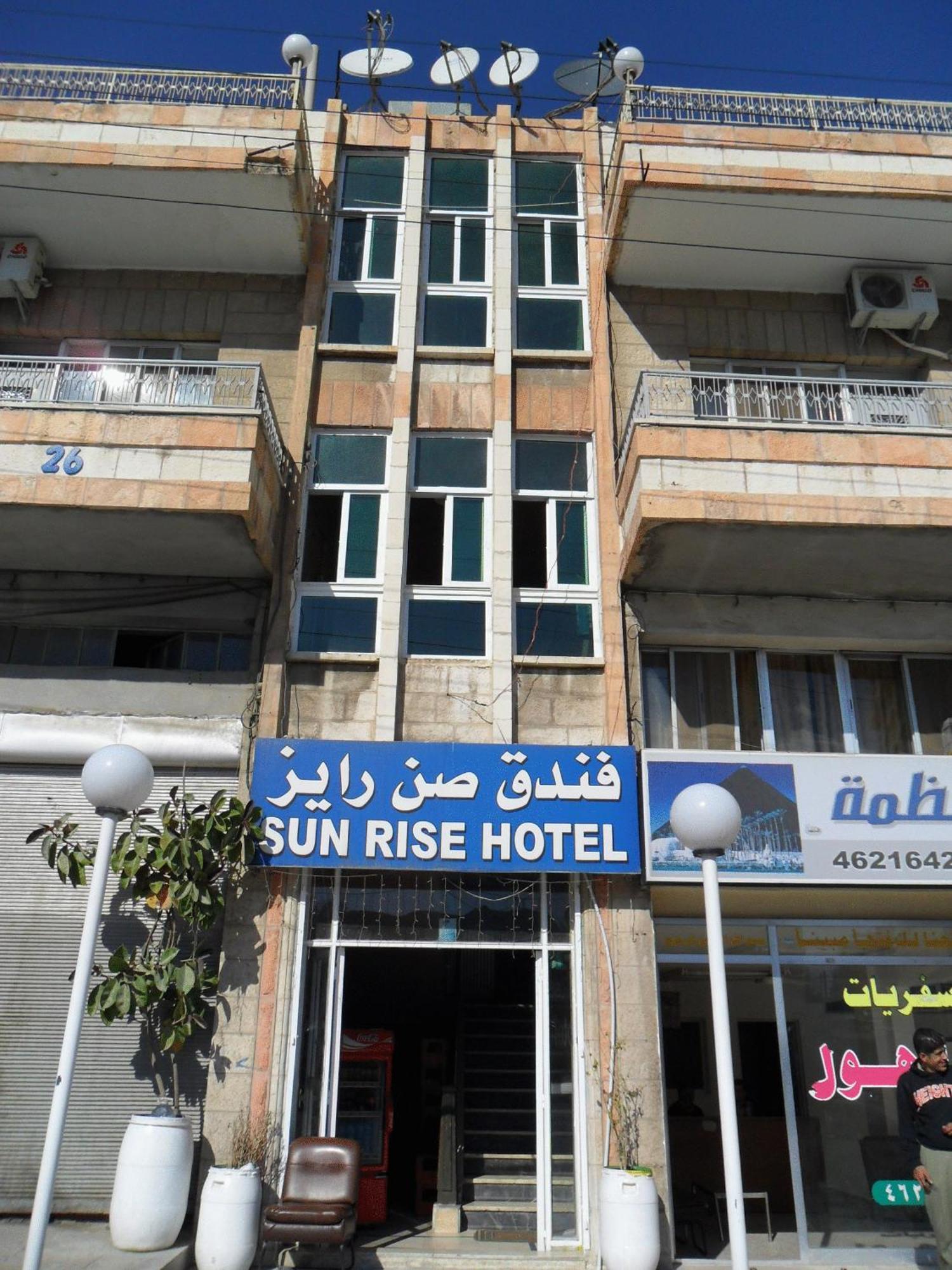 Sun Rise Hotel & Hostel & Tours Amman Bagian luar foto